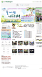 Mobile Screenshot of cykc.com